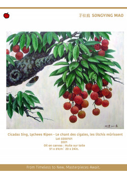 Cicadas Sing, Lychees Ripen Cicadas Sing, Lychees Ripen