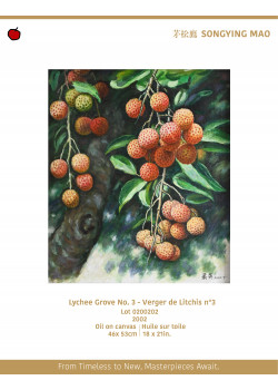 Lychee Grove No. 3 Lychee Grove No. 3