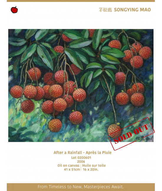 「SOLD OUT」After a Rainfall 「SOLD OUT」After a Rainfall