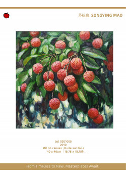 Lot 0201005 Lot 0201005