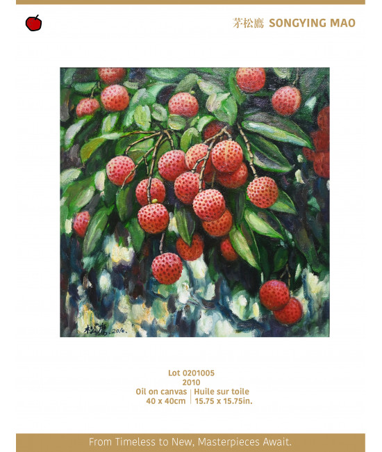 Lot 0201005 Lot 0201005