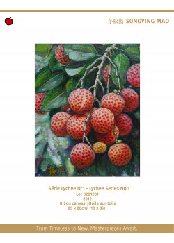 Lychee Series No.1 Lychee Series No.1