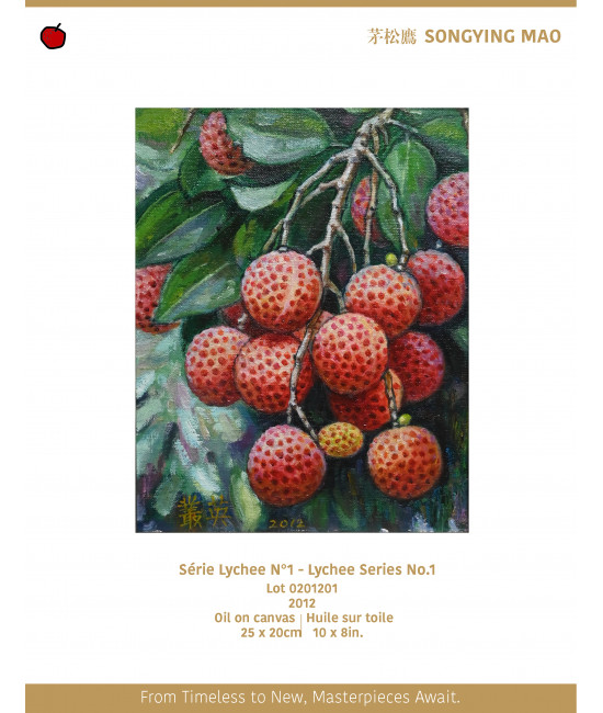 Lychee Series No.1 Lychee Series No.1