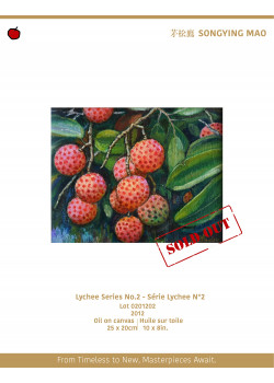 「SOLD OUT」Lychee Series No.2 「SOLD OUT」Lychee Series No.2