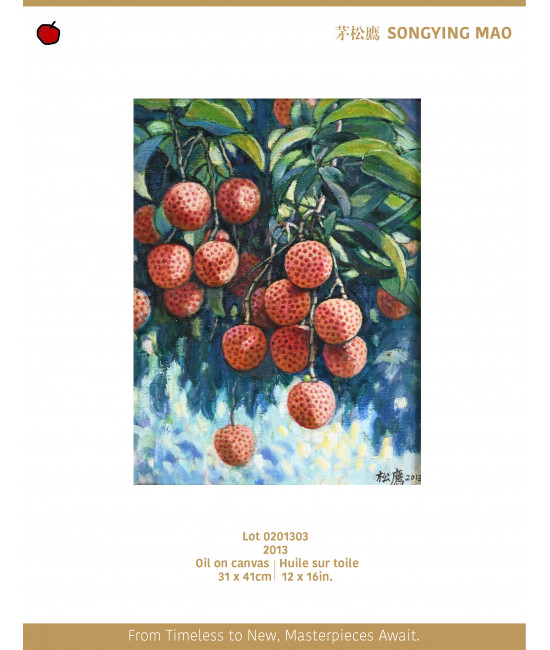 Lot 0201303 Lot 0201303