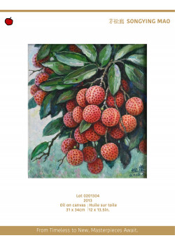 Lot 0201304 Lot 0201304