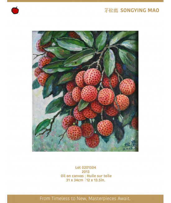 Lot 0201304 Lot 0201304