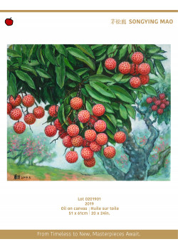 Lot 0201901 Lot 0201901