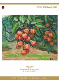 Lot 0202001 Lot 0202001