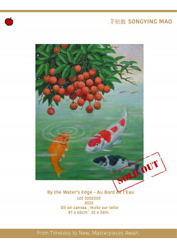 「SOLD OUT」By the Water’s Edge 「SOLD OUT」By the Water’s Edge