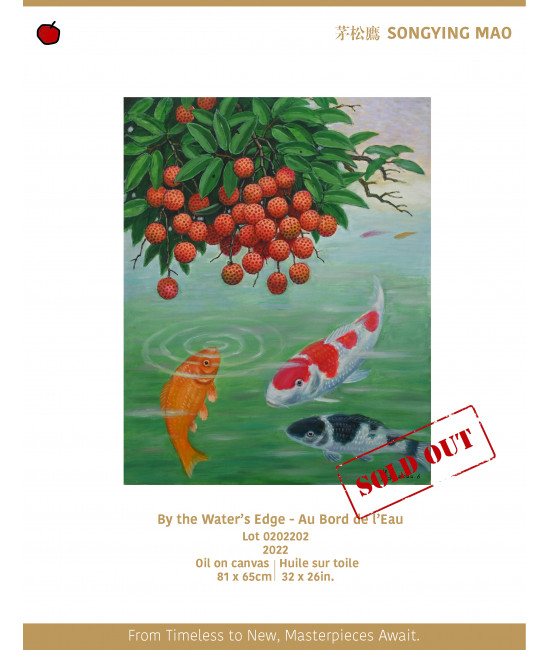 「SOLD OUT」By the Water’s Edge 「SOLD OUT」By the Water’s Edge