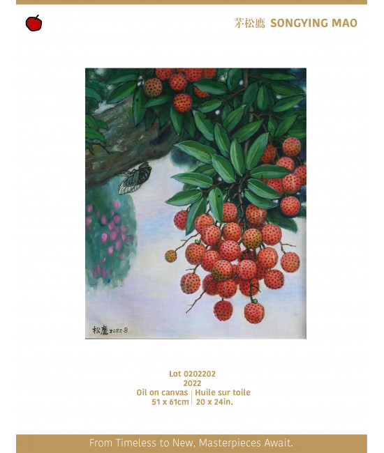 Lot 0202202 Lot 0202202