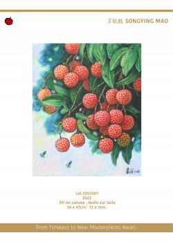 Lot 0202301 Lot 0202301