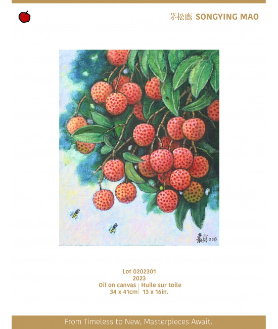 Lot 0202301 Lot 0202301