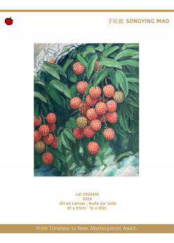 Lot 0202403 Lot 0202403