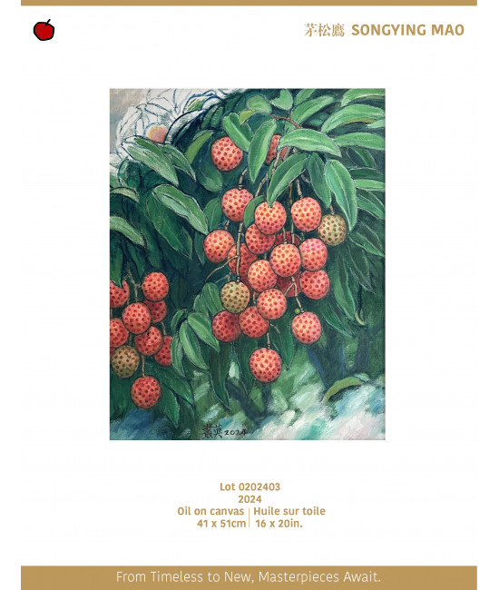 Lot 0202403 Lot 0202403