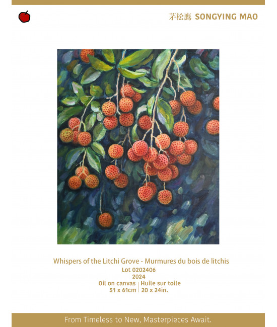 Whispers of the Litchi Grove Whispers of the Litchi Grove