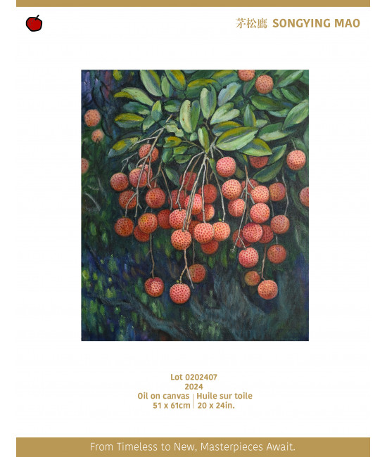 Lot 0202407 Lot 0202407