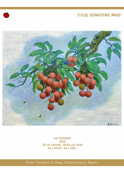 Lot 0202408 Lot 0202408