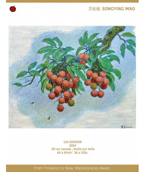 Lot 0202408 Lot 0202408