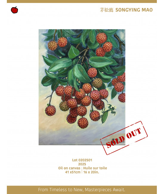 「SOLD OUT」Lot 0202501 「SOLD OUT」Lot 0202501