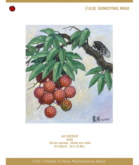 Lot 0202502 Lot 0202502