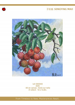 Lot 0202503 Lot 0202503