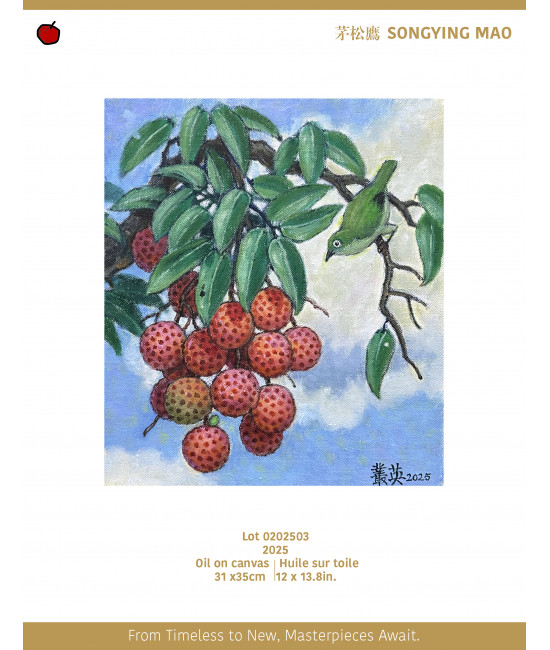 Lot 0202503 Lot 0202503