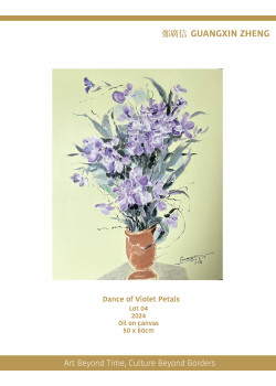Dance of Violet Petals Dance of Violet Petals