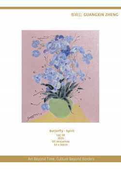 Butterfly · Spirit Butterfly · Spirit