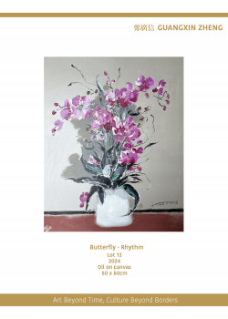Butterfly · Rhythm