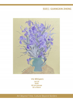 Iris Whispers