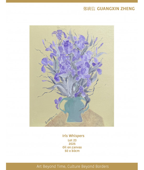 Iris Whispers