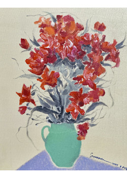 Crimson Bloom Crimson Bloom